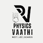 Physics Vaathi - Tamil logo
