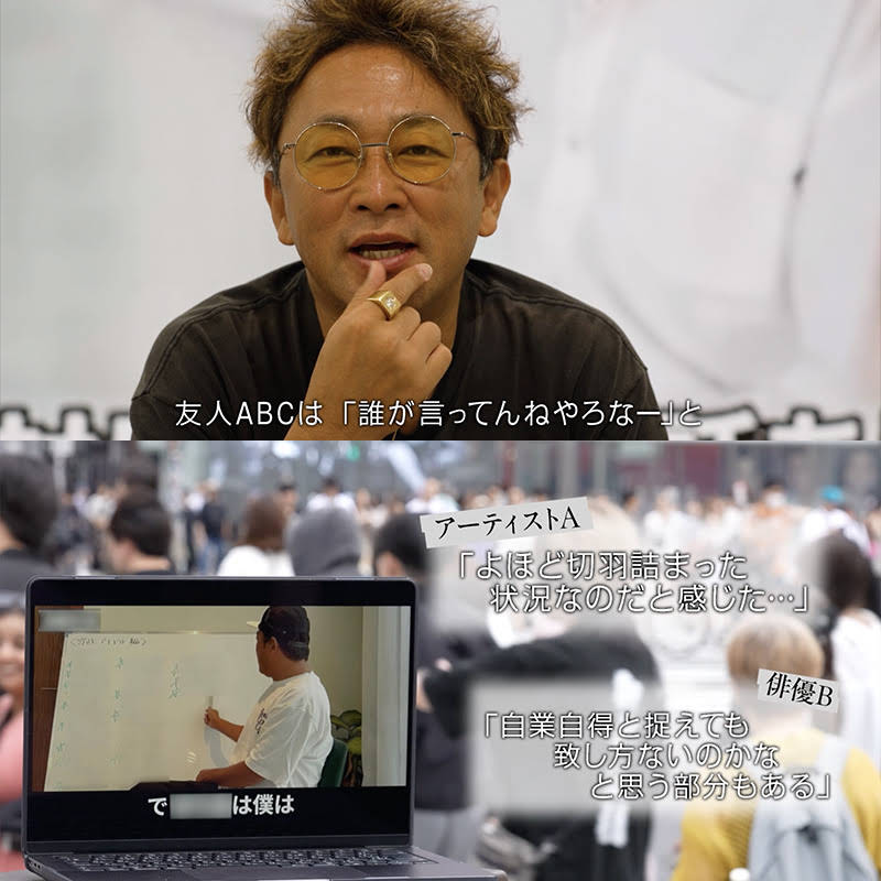 こちらYXIになりました。 YouTube