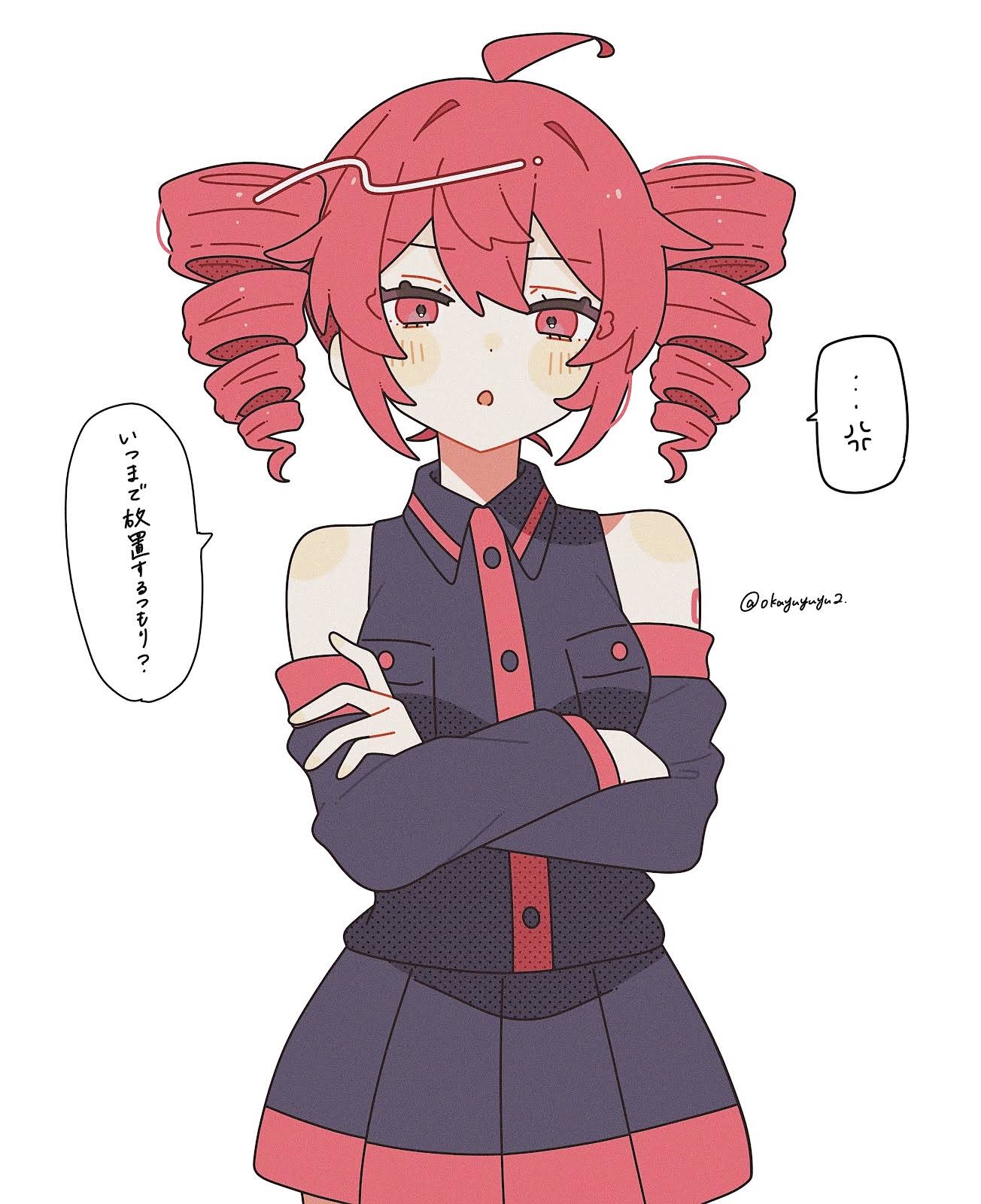 Post from おかゆ - YouTube