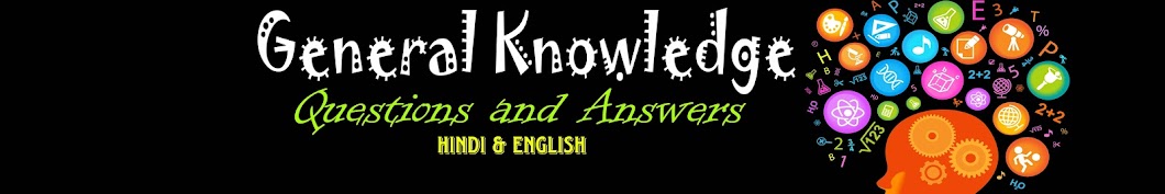 General Knowledge GK Q&A Avatar channel YouTube 