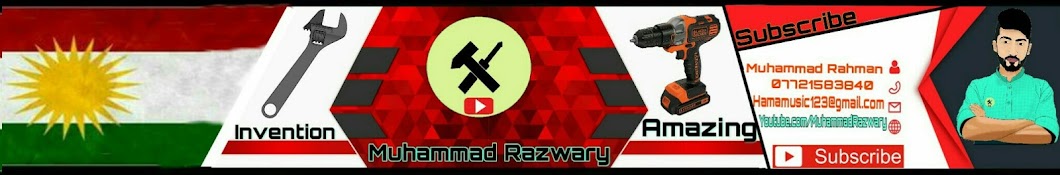 Muhammad Razwary رمز قناة اليوتيوب