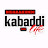 BIDARAKUNDI KABADDI OFFICIAL 