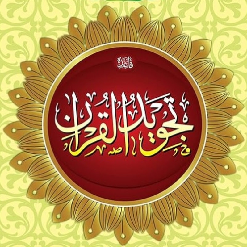 Abdullah-Aعبدالله