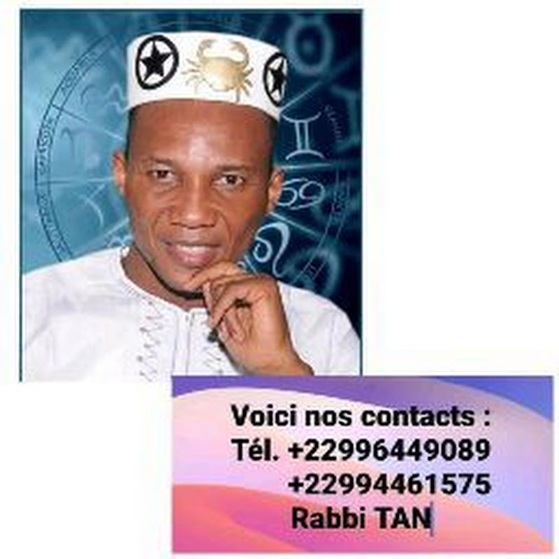 DAH MEHOU RABBI TAN