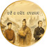 GNf3Z2QQiwg-channel-avatar-Sử & Đời 