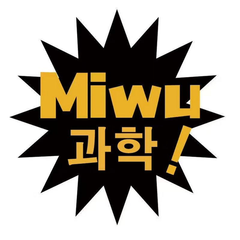 Miwu 한국어