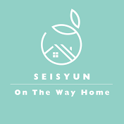 SEISYUN TV 【信教二世の有志がお届けする情報番組】