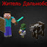 OUifaz_qiN4-channel-avatar-Федор