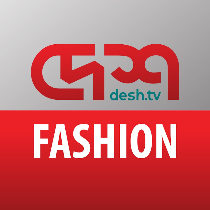 Desh TV Fashion
