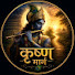 -DrJePtjjGk-channel-avatar-Krishna Marg