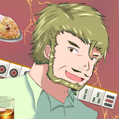 田の仲太一の嗜むCh. / ゲームと趣味を嗜むチャンネル