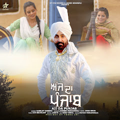 Sarbjit Cheema
