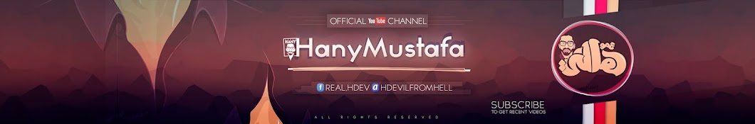 Hany Mustafa YouTube 频道头像