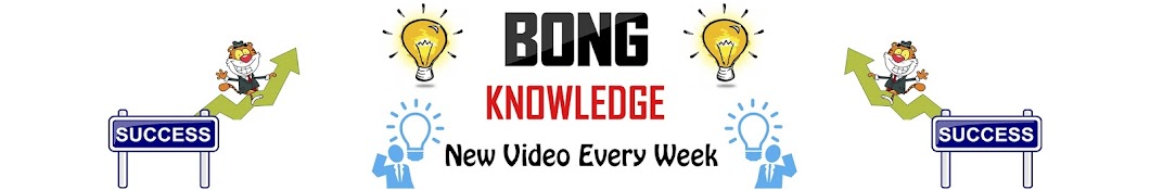 Bong Knowledge Avatar canale YouTube 