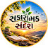 vZ4RHKdqoco-channel-avatar-સકારાત્મક સંદેશ 💫
