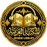 1Ta5d0BwIHs-channel-avatar-المكتبة العربية | Arabic Library