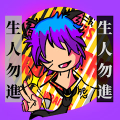 怨靈wraithsアイコン画像