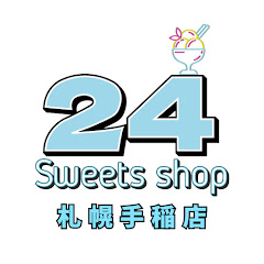 24スイーツショップ札幌手稲店アイコン画像