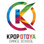 K-POPダンススクール | 楽しいダンスレッスン,音屋 