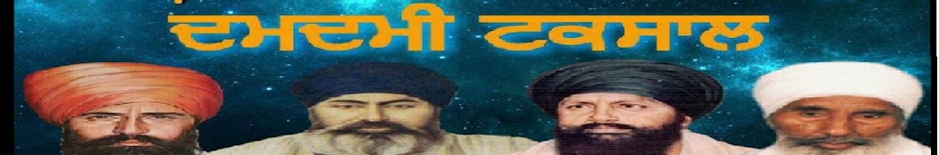 Pavandeep Singh CA यूट्यूब चैनल अवतार