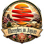 Meeples in Japan
