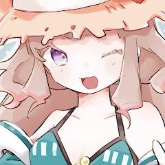 サマー天見エルナ