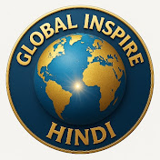 Global Inspire Hindi 