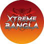 Xtreme Bangla Tech logo