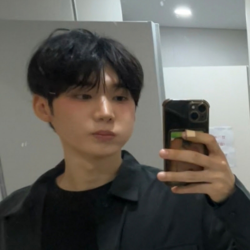 유준