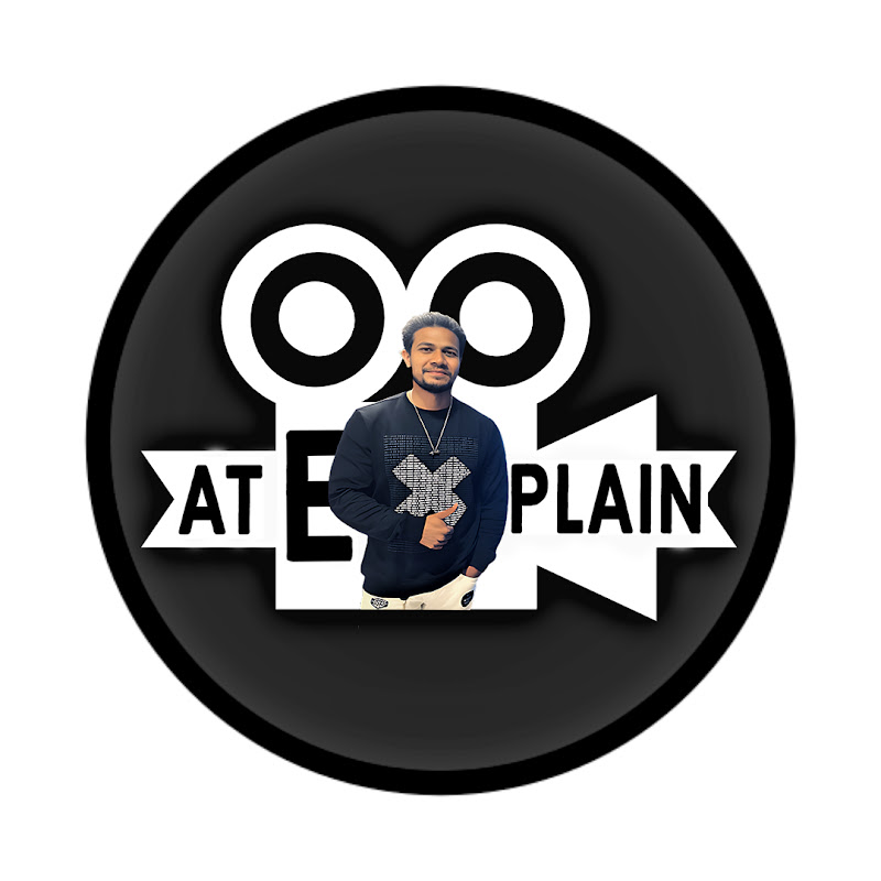 AT EXPLAIN
