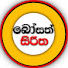 C5TLlbLwT_w-channel-avatar-Bosath Siritha 
