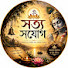 qyhLNbBoVrE-channel-avatar-Satya Sanyog