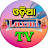 Odia Laxmi TV