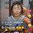 @백만전자가자-w7g