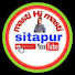 k-cv_I4QUpE-channel-avatar-Masti hi Masti Sitapur