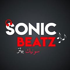 سونيك بيتز - Sonic Beatz
