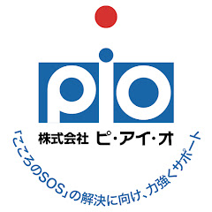 探偵事務所PIOアイコン画像