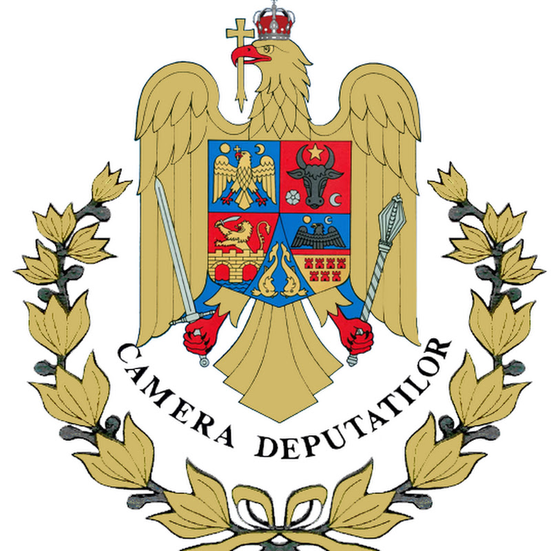 Parlamentul Romaniei Camera Deputatilor