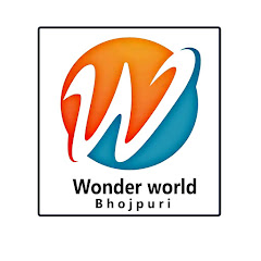 Wonder World Bhojpuri