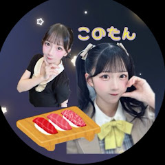 あきのぶ