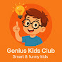 Genius Kids Club  logo