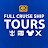 Cruises It and Resorts