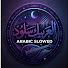 _vRy3at4-8Q-channel-avatar-Arabic Slowed