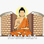 HAMARA  logo