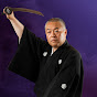 Let's ask Seki Sensei | Online Katana Lessons Image Thumbnail