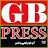 GB PRESS