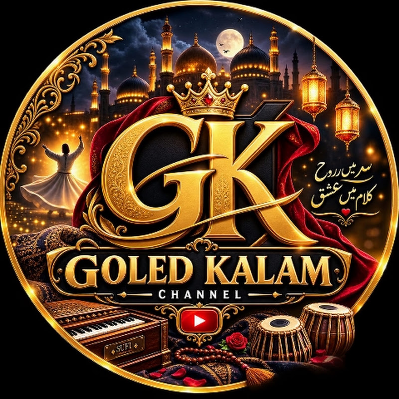 Golden Kalam