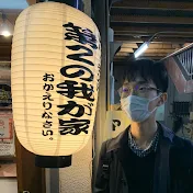 オバラの自由研究