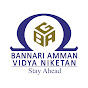 Bannari Amman Vidya Niketan Mat. Hr. Sec School logo