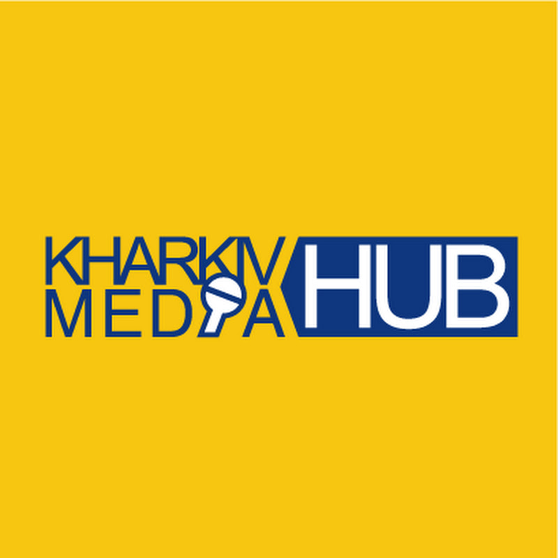 Kharkiv Media Hub | Харківський Медіа Хаб